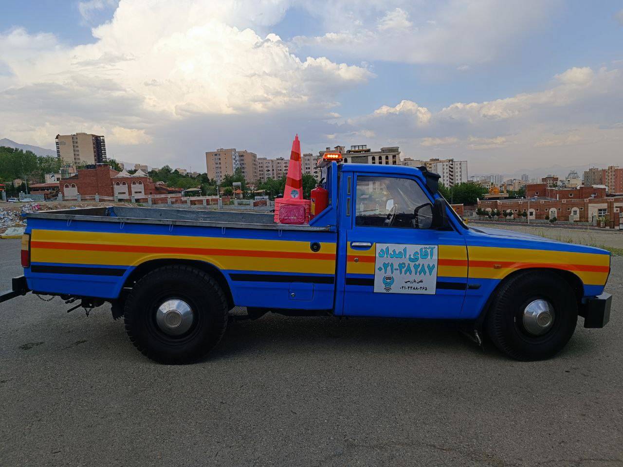 یدک کش تهران و شهرستان ها